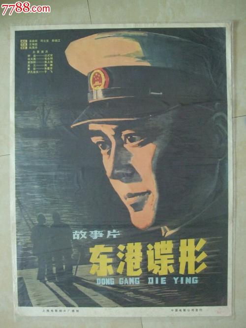 怎么买假的兴业银行存款证明